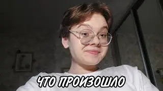 ЧТО С ВОЛОСАМИ, ПОЧЕМУ, ЗАЧЕМ И КАК