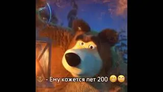 музыка на заднем фоне интереснее