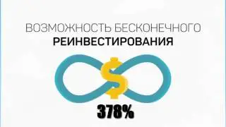 ПРОЕКТ 1 9 90   ЛУЧШАЯ ПРЕЗЕНТАЦИЯ  1 9 90 com 1