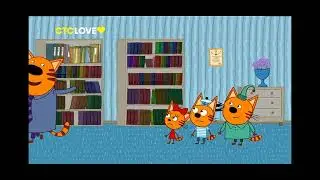 Фрагмент эфира ( СТС LOVE, 24.07.2022)