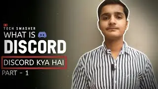 What Is Discord ?? Discord server kya hai || full explain in hindi