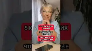 ВЫ ВСЕ ЕЩЕ ДЕЛАЕТЕ ЗВОНКИ ПО ХОЛОДНЫМ КОНТАКТАМ? 🤦‍♀️ Читайте описание