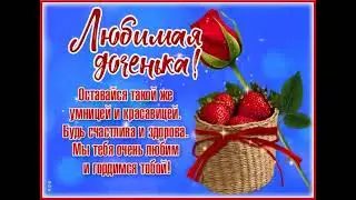 всем приветик ,всем хорошого дня  и отличного настроения ,у меня сегодня супер классное настроения