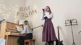 Улетают вдаль к далёким звёздам
