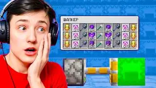 Я Загриферил ДОМ Самого БОГАТОГО Игрока в Майнкрафт! Гриф Шалкеров