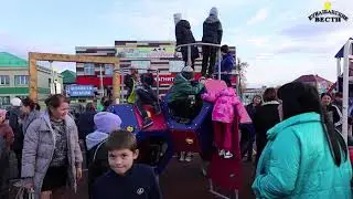 Открытие скейт-парка в Кунашаке.