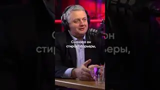 Как дьявол входит в твою жизнь?