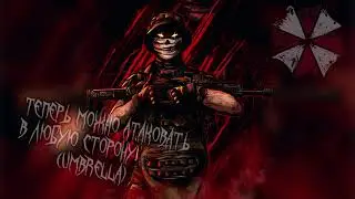 Пылай Мой Рай | Stay Out