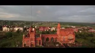 Убить по-английски. Трейлер