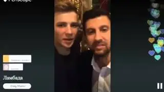 Олег Майами и Очаровательная Габриэла