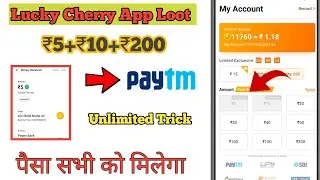 New Khatrnak Self Earning App 2021 | Best Self Earning App | Daily Earn ₹100| Live Payment Proof