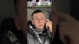 12000 рублей за полдня работы в грузоперевозках