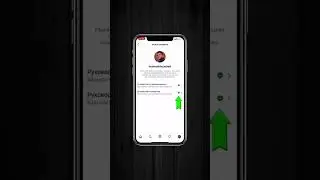КАК ПОНЯТЬ, АККАУНТ В ТЕНЕВОМ БАНЕ ИЛИ НЕТ?