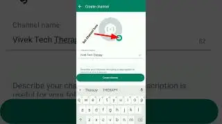 Whatsapp channel kaise banaye | whatsapp tricks 2023 