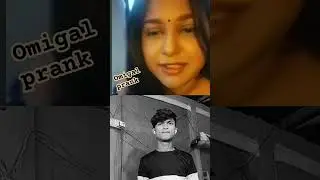omigal new prenk videos #comedy #shorts  #omegle #indeaenomigalpubpubg mobileshortsbgmiroyal enfield