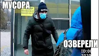 Нападение на водителя троллейбуса