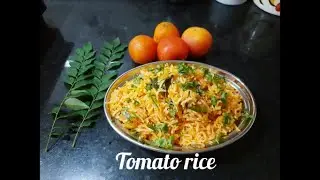 Delicious tomato rice | variety rice | quick lunch box recipe