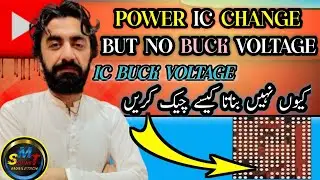 Power Ic Change But No Buck Voltage | Dead Mobile Repair Deep Knowledge | How To Repair Dead Mobile