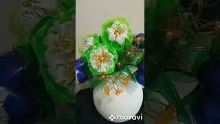 Цветы из пластиковых бутылок 🥀!