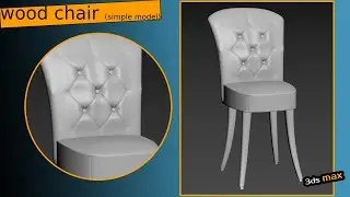 wood chair simple modeling in 3dsmax