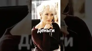 Восходящий Телец ♉️ Смотрите лекцию ⬆️