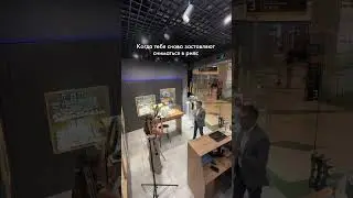Ждём вас в наших магазинах 🔥