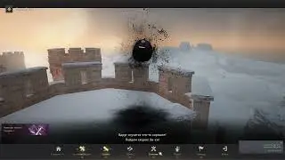 Black Desert Деборика на V не заходит