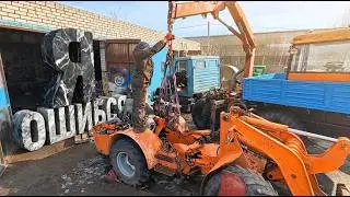 Решил установить механику на погрузчик и ЛОХАНУЛСЯ!!!