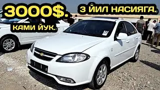 7-МАЙ ЖЕНТРА НАРХЛАРИ КОКОН МАШИНА БОЗОРИ // 7-MAY GENTRA NARXLARI QOQON MASHINA BOZORI