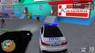 bandicam 2022 07 30 00 30 18 674