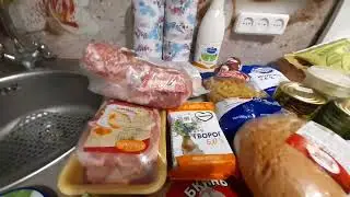 Пробую чебурек🥟. Распаковка Доброцен, Грошик . Купила полусапожки в новом магазине 👢🧦