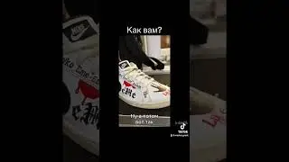 ЭКСПЕРИМЕНТ кастом кроссовок найк NIKE