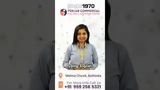 Reel ad for Punjab Commercial college & Computer center