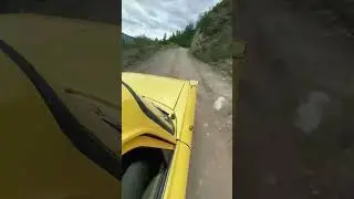 подъем Катур-Ярык
