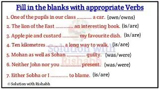 Fill in the blanks with correct form of verbs|Choose the correct form of verbs |Fill in the blanks-9