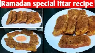 Ramadan special iftar recipe | New snacks for Ramadan | 10 minutes recipe @Healthy Taste