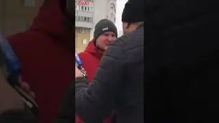 ПоХ! Непробиваемый! Ч. 3