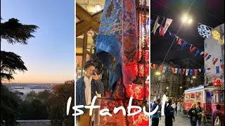 первый раз в Стамбуле, влог