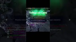 Тайминги настоящего ГУЛЯ | #shorts #dota2  #epic #twitch #game  #fanny #zxcursed