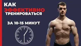 No time to exercise? Train like this
