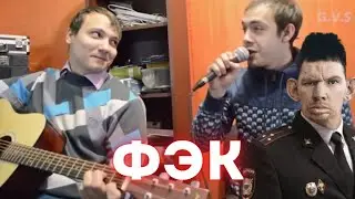 🦝 Глад Валакас смотрит Шокирующие Интервью с Денисом Сухачевым
