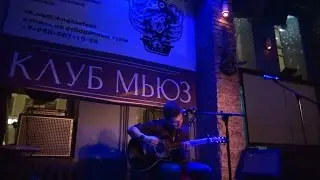 Ник ВАЙТМАН - 