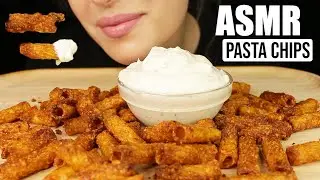 ASMR VIRAL TIKTOK PASTA CHIPS *EXTREME CRUNCHY EATING SOUNDS* MUKBANG | No Talking 먹방 | Kasmia ASMR