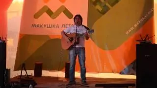 Ян Березкин. 