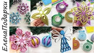 💣 TOP-8 DIY Christmas 💣 🎄 8 DIY New Year Toys With Your Hands 🎄