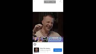 БАБЛ КВАС