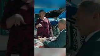 Открыла летнюю веранду в центре Москвы 😁