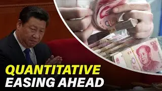 Decoding China's Financial Strategy: The People Bank of China's Bond Market Gambit