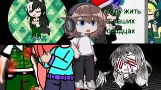 возвращаюсь!!!