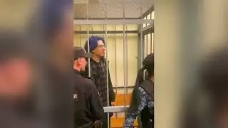 Поднебесный признал свою вину в совершении преступлений